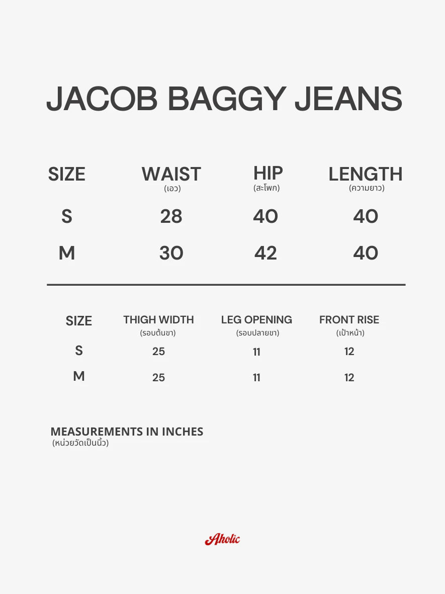 Pants | "JACOB BAGGY JEANS"
