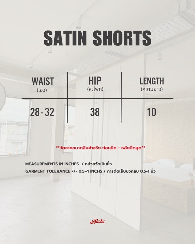 Shorts | "SATIN SHORTS"